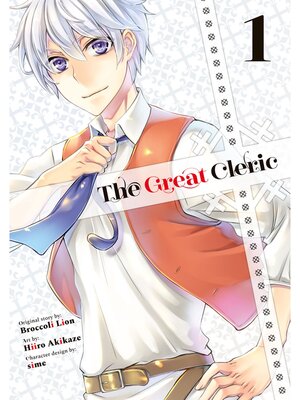 cover image of The Great Cleric, Volume 1